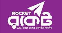 রকেট পার্সোনাল
